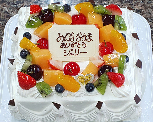 無人 バレエ 嵐の 誕生 日 ケーキ の 写真 Morinoshizuku Jp